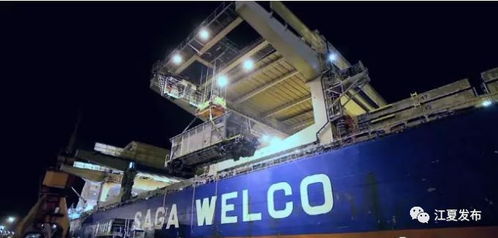 中车长江集团总部落户江夏，注册资本50亿元强化信息技术咨询服务布局