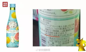 无良印品？日本核污染食品销售风波揭秘