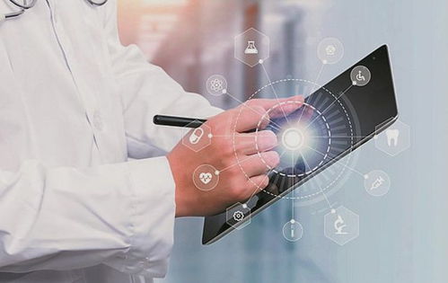 嘉讯科技门诊管理系统核心需求清单 医院端、医生端、患者端及信息技术咨询服务