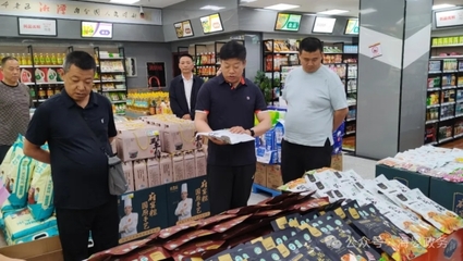 张世英县长率队赴长沙济南开展信息技术咨询服务招商引资考察